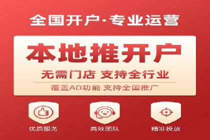 探索SEM广告的奥秘：从失败到成功的转变