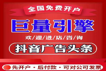 SEM竞价专员实战经验谈：案例分析